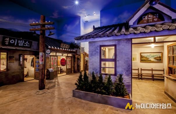 보령박물관 전시실 모습