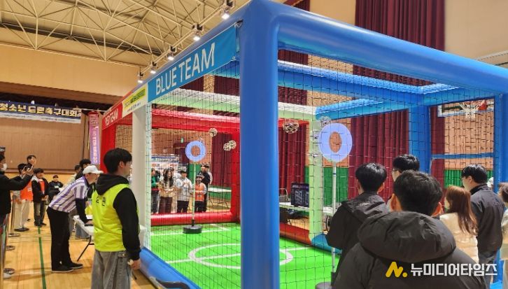 서산시,‘서산교육발전특구 2025년 청소년 드론축구 대회’