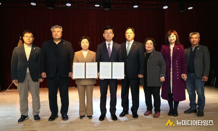 충북교육청, 새마을문고충북지부와 업무협약 체결