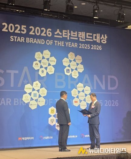 충남교육청, 인공지능(AI) 기반 학생 맞춤 학습 지원과 미래교육 혁신 선도 성과 인정 받아