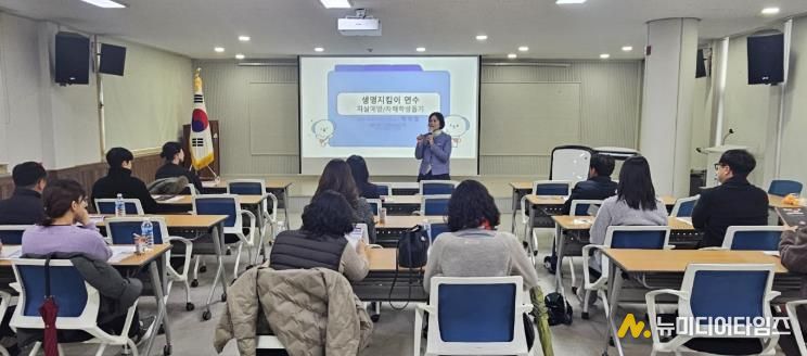 홍천교육지원청, ‘2025 생명지킴이 교원 연수’ 운영