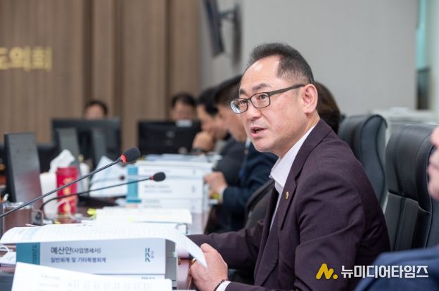 경기도의회 김완규 의원