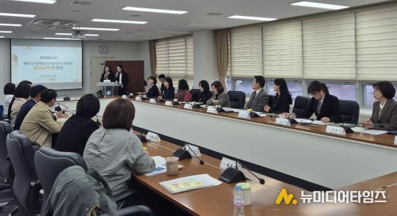 충남교육청, 베트남 꽝찌성 교육훈련국과 사업 성과 교류