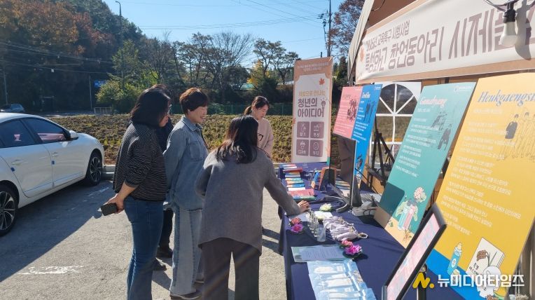 공주시 시제품 전시-체험 행사 운영