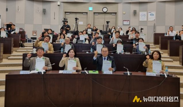 경기도의회 황세주 의원