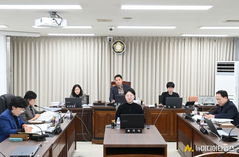 대전 중구의회 사회도시위원회