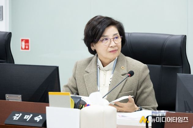 경기도의회 김미숙 의원