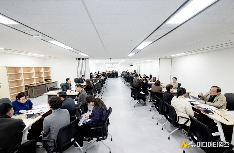 2025년도 행정사무감사