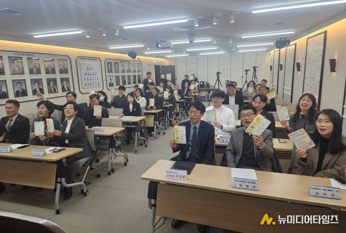 세종RCE(지속가능발전교육거점센터) 기념 포럼 참석자 모습