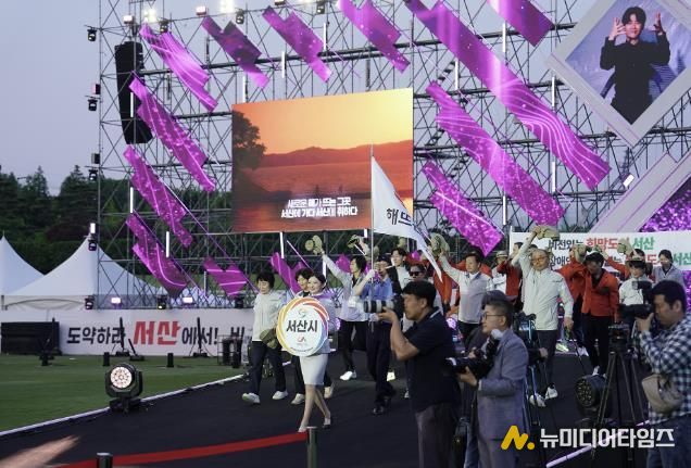 지난 5월 29일부터 31일까지 서산시에서 열린 제31회 충청남도장애인체육대회