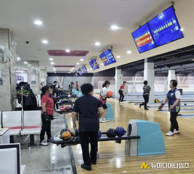 2024년 장애인 볼링대회