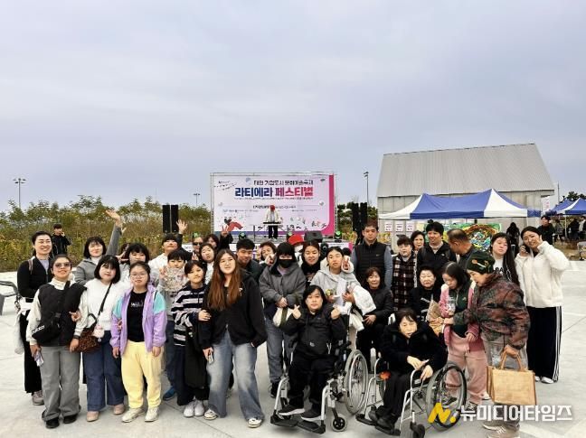 라티에라 페스티벌 단체사진