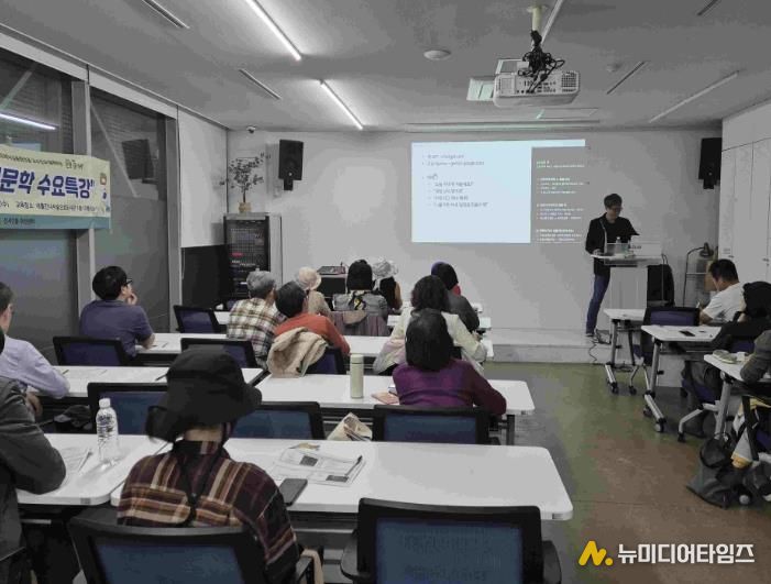 인생2막 1동 2대학 교육 모습