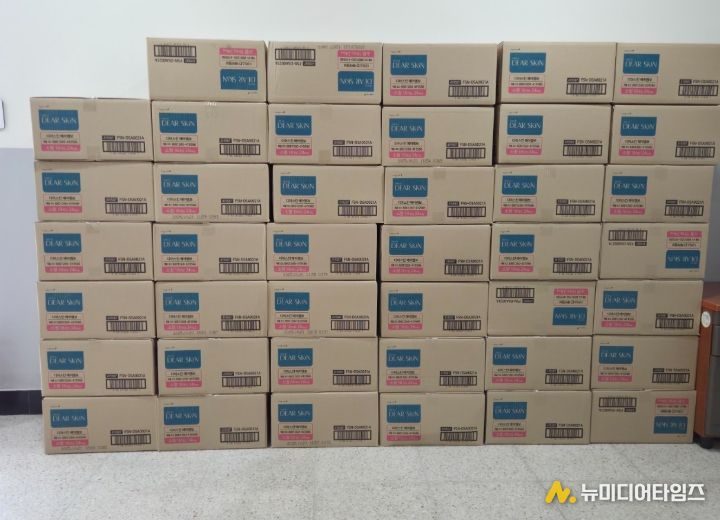 청양가정성통합상담센터, 여성청소년 생리대 지원