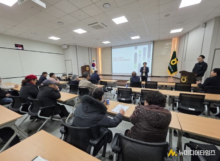 금산군 로컬푸드 출하 농가 정례 간담회