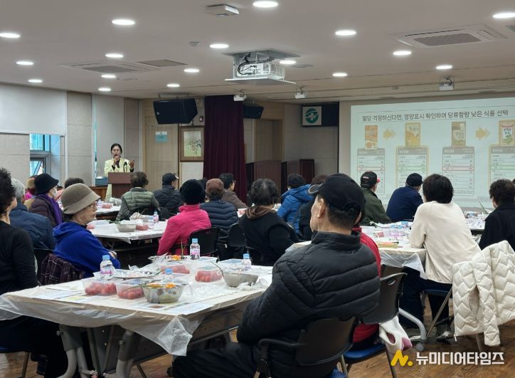 혈압·혈당 잡는 식생활 강좌와 건강 요리교실