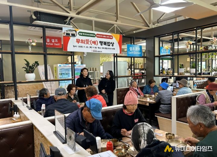 지역 음식점과 함께하는 이웃사랑 ‘나눔가게’ 확산