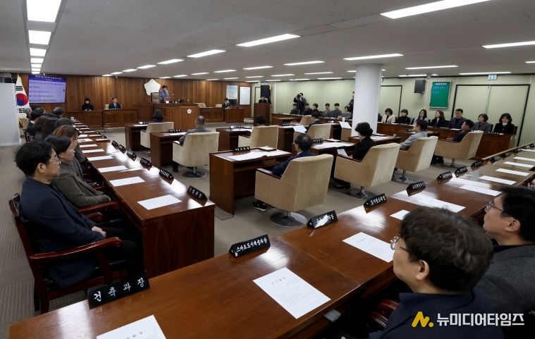 제263회 제2차 정례회