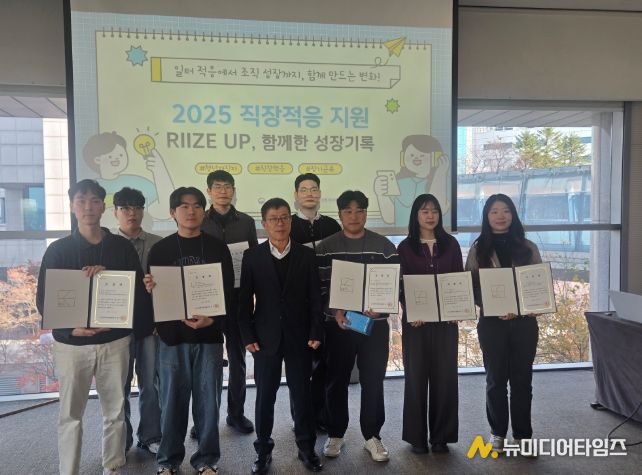 인천시, '제2회 청년친화 커뮤니티 데이' 개최