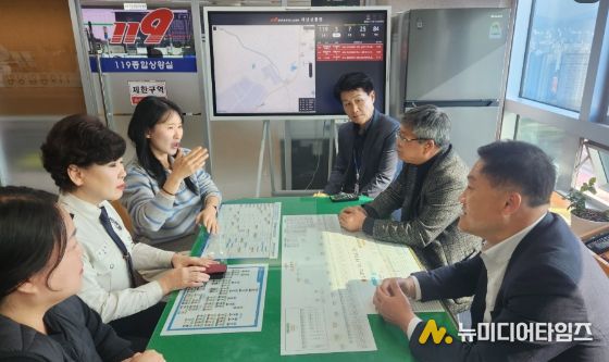 전북특별자치도협회 유순기 협회장과 함께 전북소방본부 119종합상황실 방문