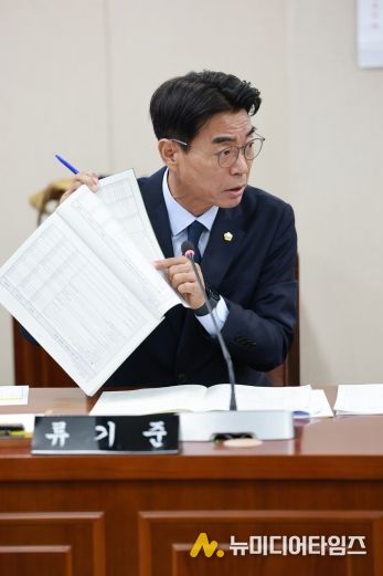 류기준 전남도의원, 2026년도 해양수산과학원 소관 예산안 심사