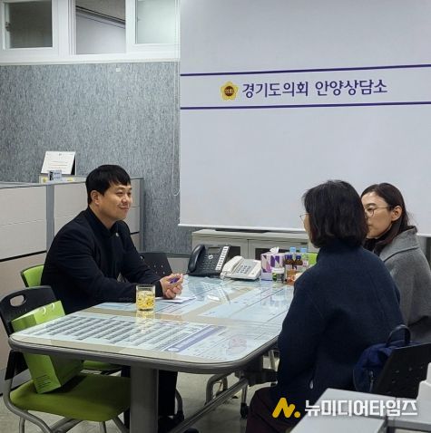 경기도의회 유영일 의원