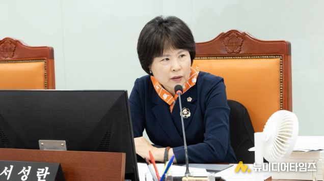 경기도의회 서성란 의원