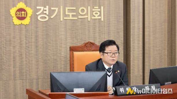 경기도의회 허원 의원