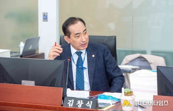 경기도의회 김창식 의원