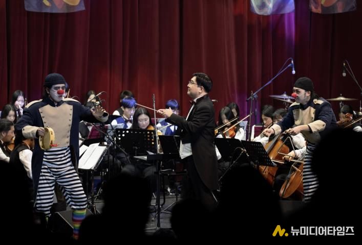 아이들의 1년 성장 담은 무대… 꿈의 오케스트라 성북, 제13회 정기연주회 성료