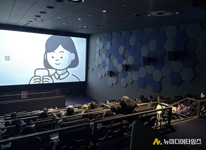 파주시, 자활참여주민 ‘서로에게 쉼이 된 따뜻한 가을 나들이’ 운영