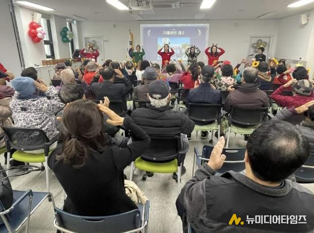 치매안심센터 송년회 사진