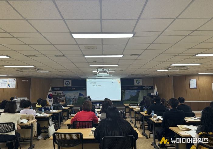 고창군, 농림어업총조사 교육사진