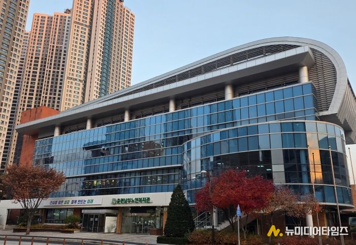 남부노인복지관 전경