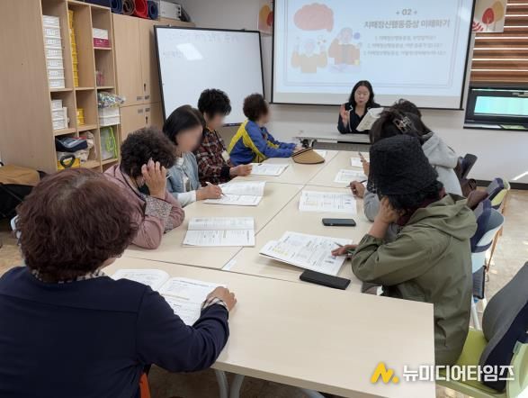 고성군, 치매가족교실·자조모임 및 힐링프로그램 운영 성황리에 마무리