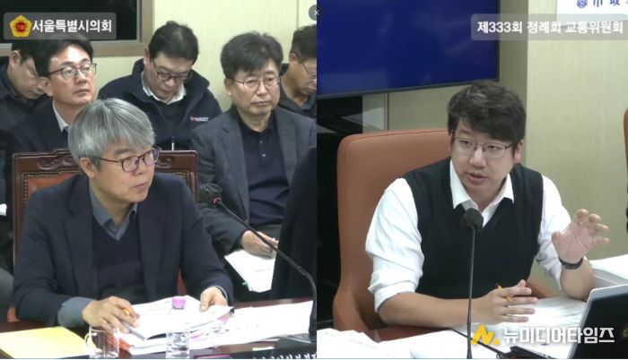 제333회 서울시의회 정례회 제8차 교통위원회 회의 당시 안대희 도시기반시설본부장(좌)과 문성호 의원(우)의 모습