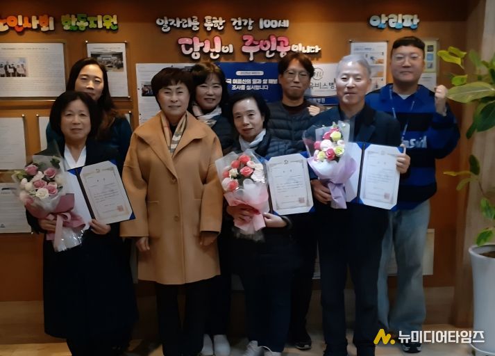 노인장애인복지과