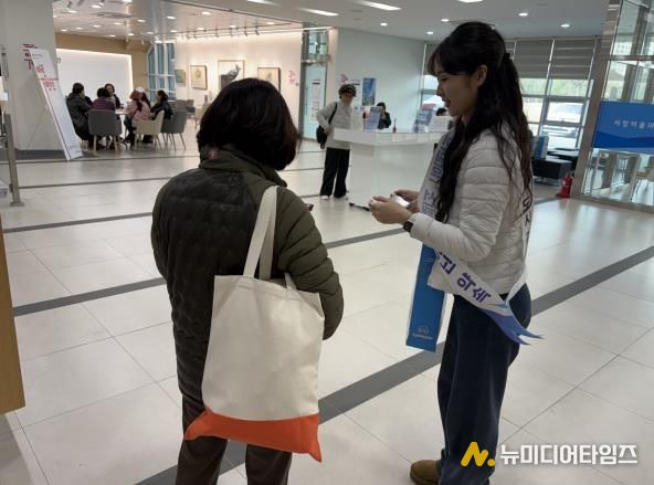 남동구 도시관리공단, 민원의 날 캠페인 실시