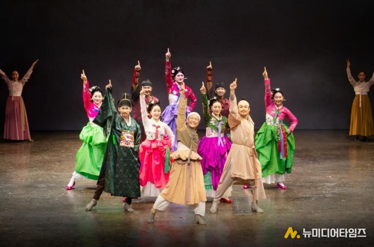 아리아라리 공연사진