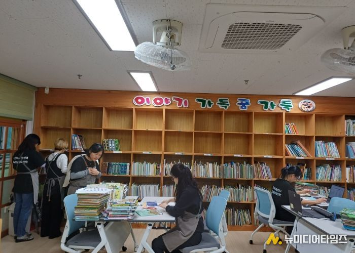 서산교육지원청 학교지원센터, 서림유치원 도서실 정리 지원 실시