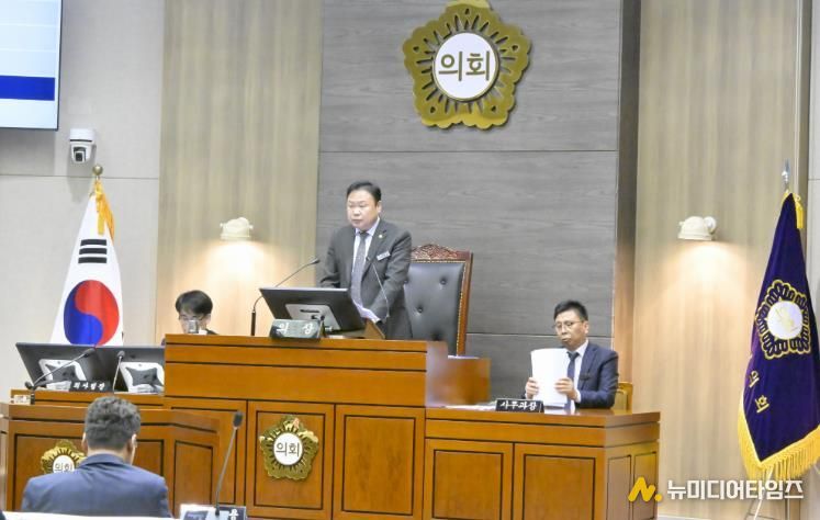 임시회 개회(손종석 의장)