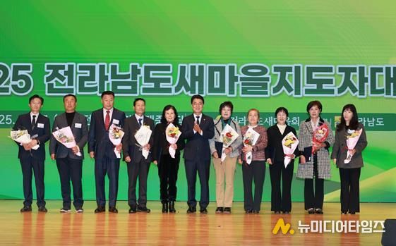 김태균 의장 “새마을운동, 함께 잘사는 공동체의 기반”