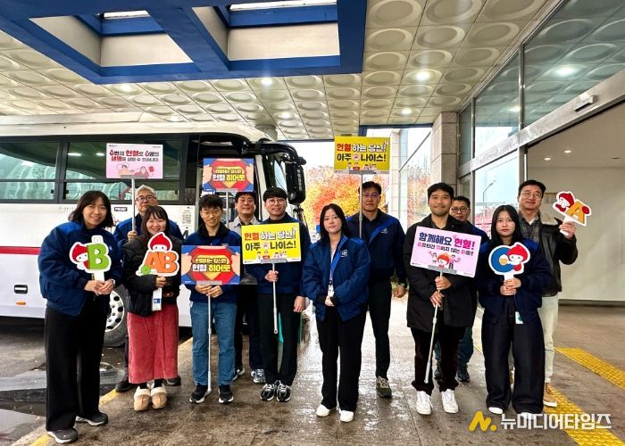 GM 생명나눔 단체 헌혈 현장 (제공=인천혈액원)