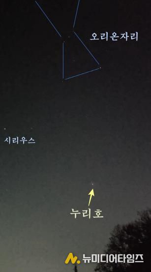 대전에서도 누리호의 힘찬 비상 직접 목격-누리호 위치