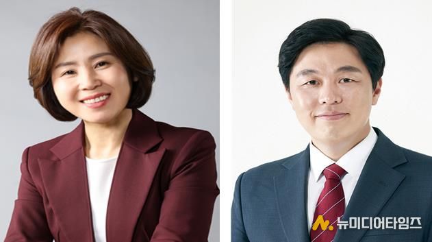 김미애 의원 (해운대 을)/김태효 의원 (반여2‧3동, 재송1‧2동)