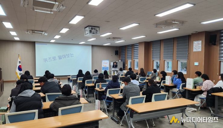 제천교육지원청, 2025. 학생맞춤통합지원 체계 구축 학교 교직원 역량강화 연수