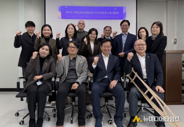 경기도의회 황세주 의원