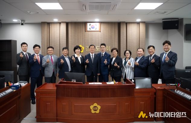 경기도의회 미래과학협력위원회