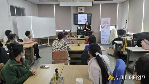 음성군보건소, 다문화 가정 대상 ‘한의약 건강증진 프로그램’ 운영
