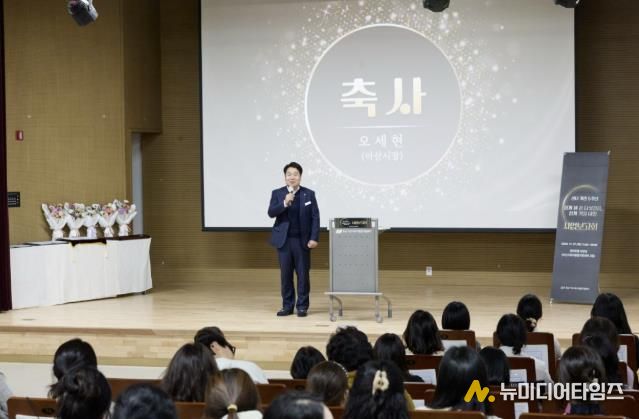 아산시육아종합지원센터, 개관 5주년 기념 사업보고회